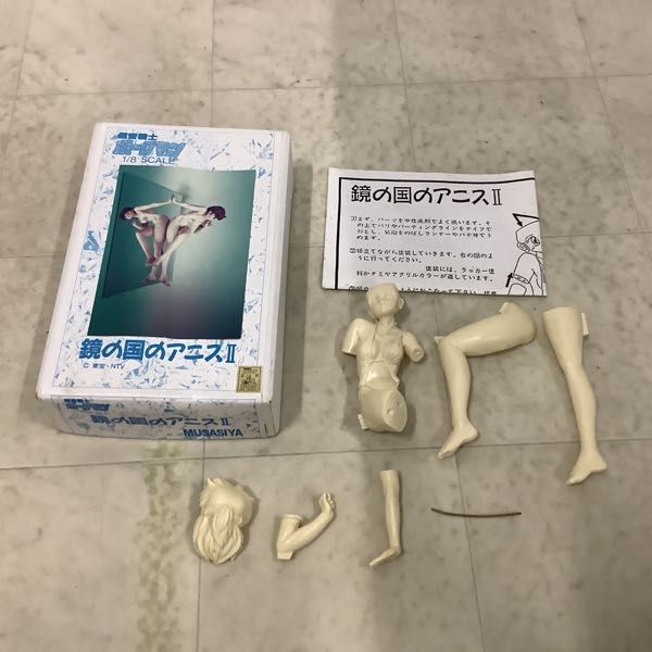 1円〜 ジャンク ツクダホビー他 1/6等 ウェディングピーチ ファイティングスーツバージョン、ときめきメモリアル 藤崎詩織 他_画像5