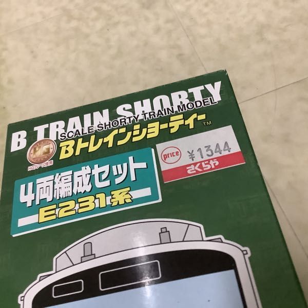 1円〜 未開封含 Bトレインショーティー Bトレ 新幹線 0系 4両セット 0系 新幹線 中間車 4両セット 他_画像7