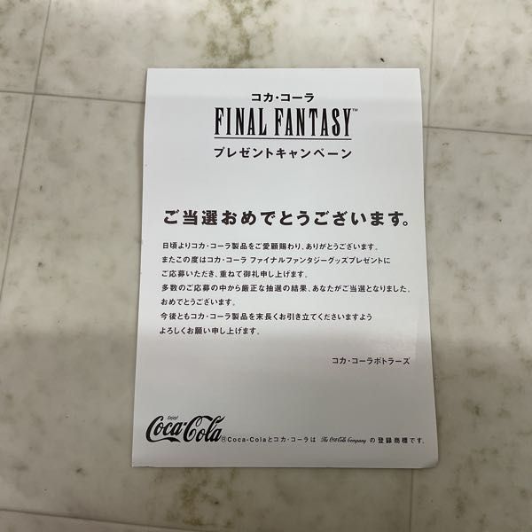 1円〜 コカ・コーラ×FINAL FANTASY ファイナルファンタジー スペシャルBOX_画像8