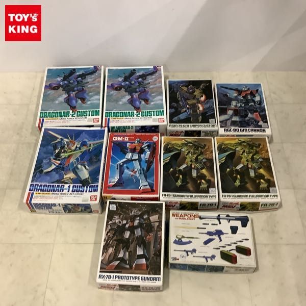 1円〜 バンダイ 1/144 機甲戦記ドラグナー ドラグナー2型カスタム、機動戦士ガンダム ガンダムフルアーマータイプ 等_画像1