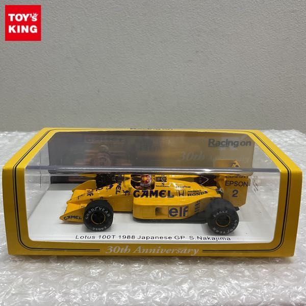 1円〜 スパーク 1/43 Lotus 100T Japanese GP 1988 CAMEL #2(イエロー) Racing on 30th Anniversary_画像1