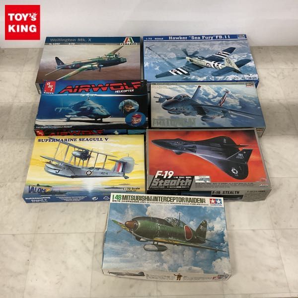 1円〜 タミヤ 1/48 雷電21型 日本海軍局地戦闘機 ハセガワ 1/72 グラマン F-14A トムキャット 他_画像1