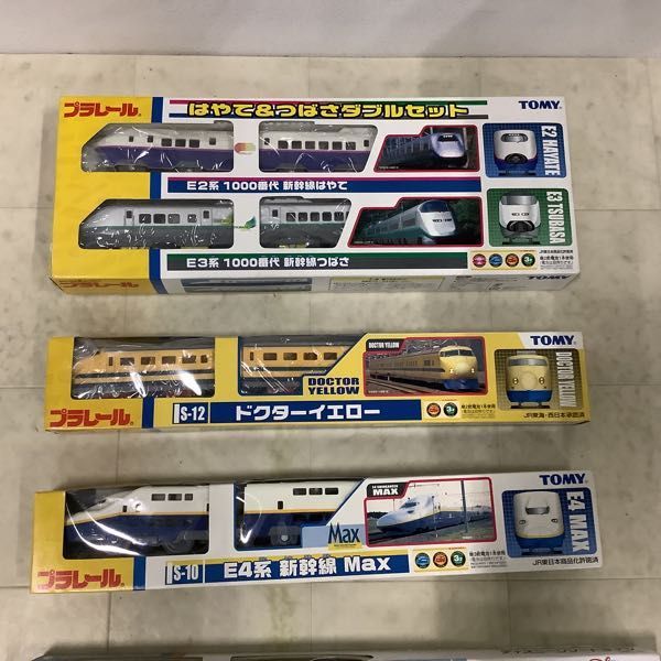 1円〜 プラレール ドクターイエロー、E3系 1000番代 新幹線つばさ 等_画像2