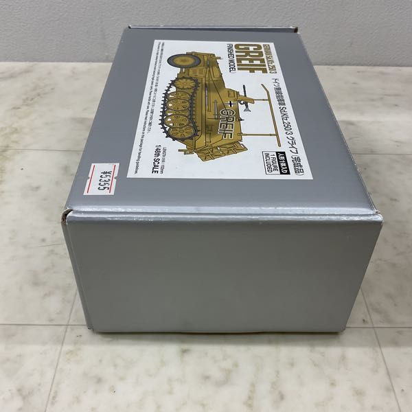 1円〜 タミヤ 1/48 ドイツ無線指揮車 Sd.Kfz.250/3 グライフ 完成品_画像10