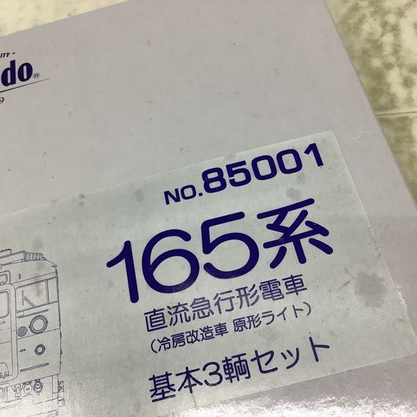 1円〜 天賞堂 Zゲージ 85001 165系 直流急行形電車 基本3輌セット_画像7