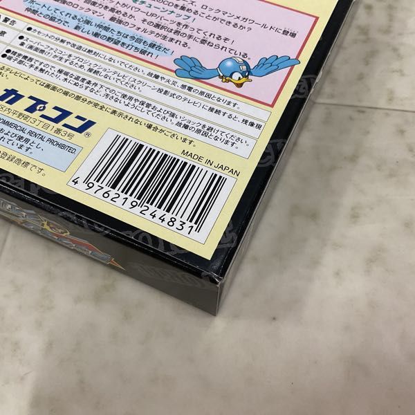 1円〜 スーパーファミコン ロックマン＆フォルテ_画像6