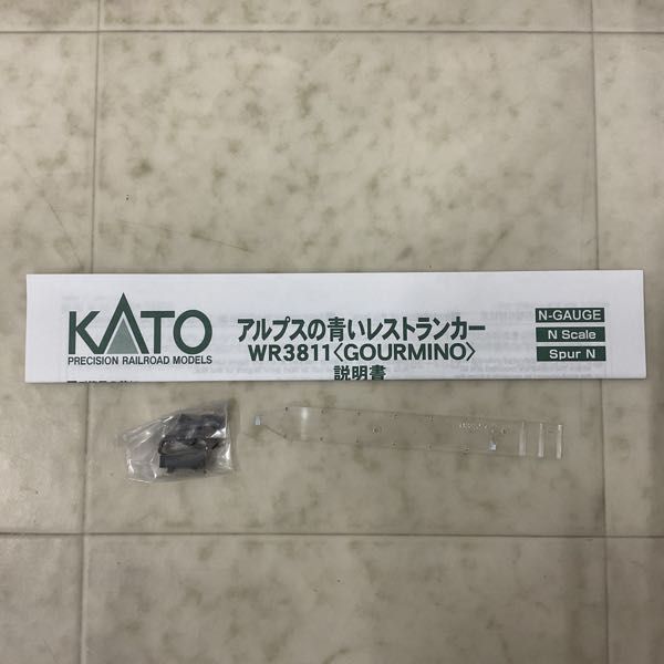 1円〜 KATO Nゲージ 5280 アルプスの青いレストランカー WR3811 GOURMINO_画像5