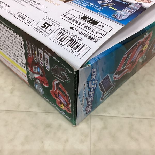 1円〜 バンダイ ウルトラマンジード DXジードライザー_画像6