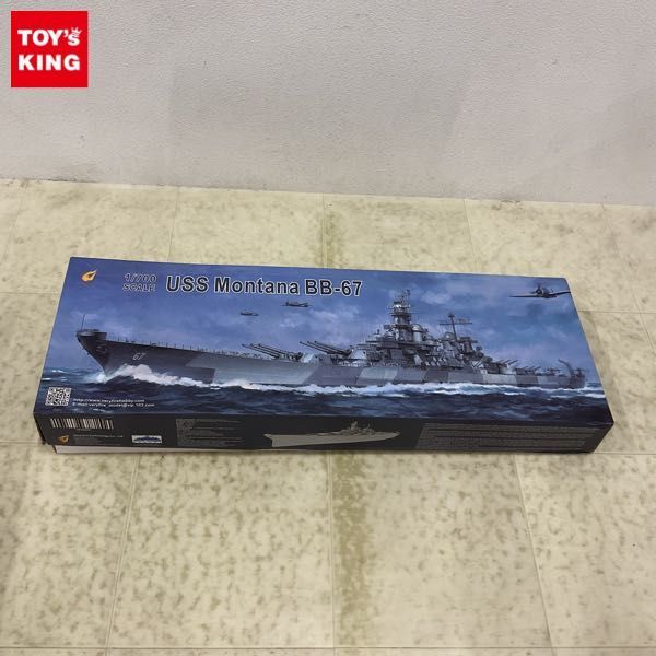 1円〜 ベリーファイア 1/700 アメリカ海軍 戦艦 モンタナ BB-67_画像1