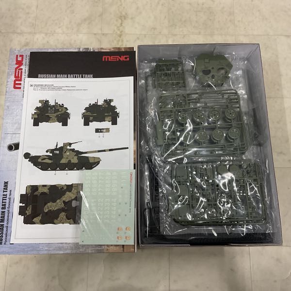 1円〜 モンモデル 1/35 ロシア主力戦車 T-90A_画像2