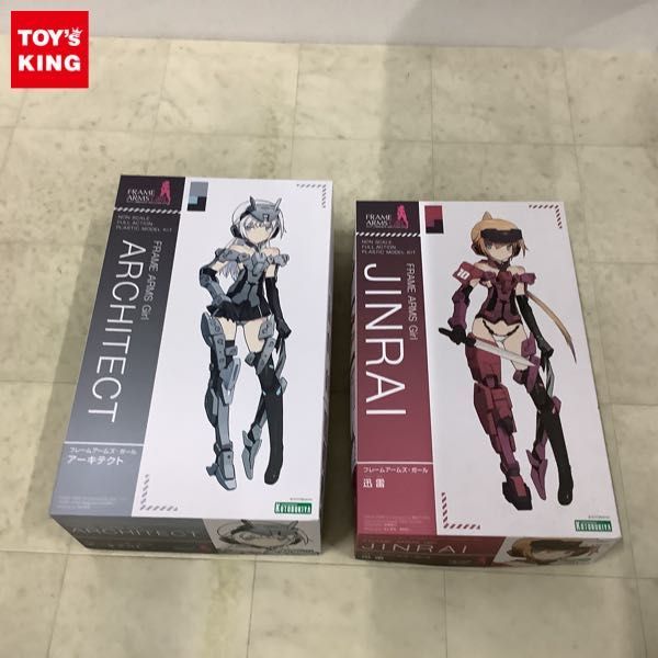 1円〜 コトブキヤ フレームアームズ・ガール アーキテクト、迅雷_画像1