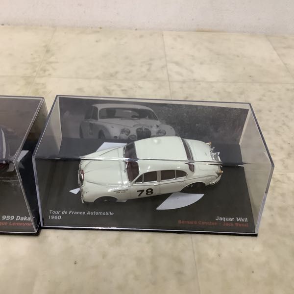 1円〜 DeAGOSTINI 1/43 ランチア デルタ S4 ポルシェ 911SC 他_画像3