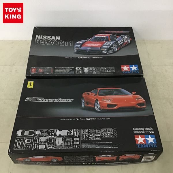 1円〜 タミヤ 1/24 ニッサン R390GT1 フェラーリ360 モデナ_画像1