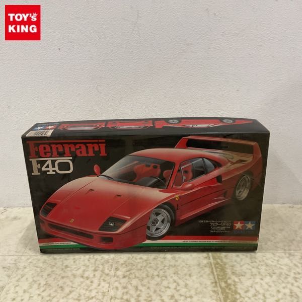 1円〜 タミヤ 1/24 フェラーリ F40 プラモデル_画像1