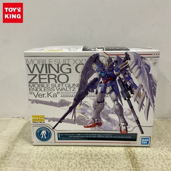 1円〜 ガンダムベース限定 MG 1/100 新機動戦記ガンダムW Endless Waltz ウイングガンダムゼロ EW Ver.Ka クリアカラー_画像1