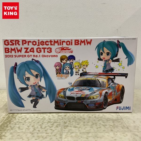 1円〜 フジミ 1/24 GSR ProjectMirai BMW BMW Z4 GT3 2012 SUPER GT Rd.1 Okayama_画像1