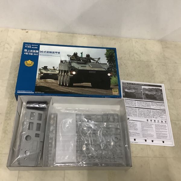 1円〜 モノクローム 1/35 陸上自衛隊 96式装輪装甲車 A型/B型 2 in 1、陸自 1/2tトラック（斥候車）他_画像2