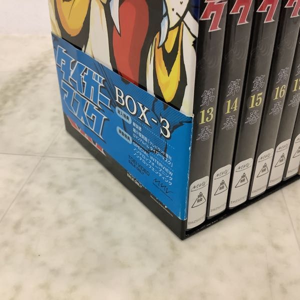 1円〜 DVD タイガーマスク BOX-3_画像8