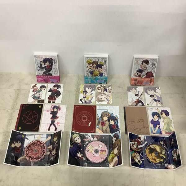 1円〜 中二病でも恋がしたい! Blu-ray BOX 初回版_画像3