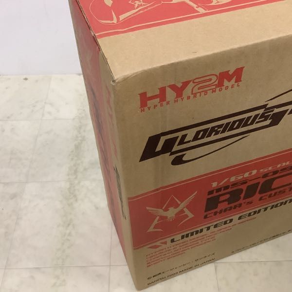 1円〜 同梱不可□ バンダイ HY2M GLORIOUS SERIES 1/60 機動戦士ガンダム シャア専用リック・ドム LIMITED EDITION_画像10