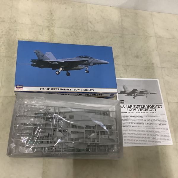 1円〜 ハセガワ 1/72 E-2C ホークアイ2000 U.S.ネイビー、1/48 ハリアー GR Mk.7 ロイヤル エアフォース他_画像10