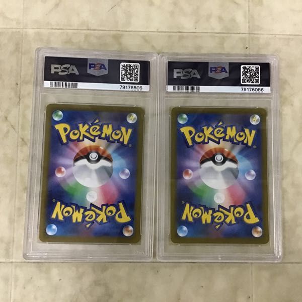 1円〜 ポケカ ポケモンカード PSA10 S12a 223/172 SAR デオキシスVSTAR、PSA10 S12a 228/172 SAR ダークライVSTAR_画像2