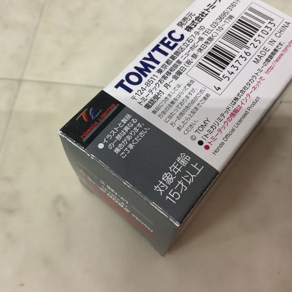 1円〜 トミカリミテッドヴィンテージ LV-125c Honda S600 クーペ ダンロップ_画像5