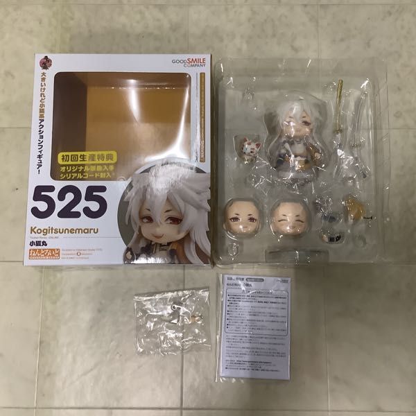 1円〜 ねんどろいど 刀剣乱舞 677 大倶利伽羅、540 鶴丸国永 等_画像3