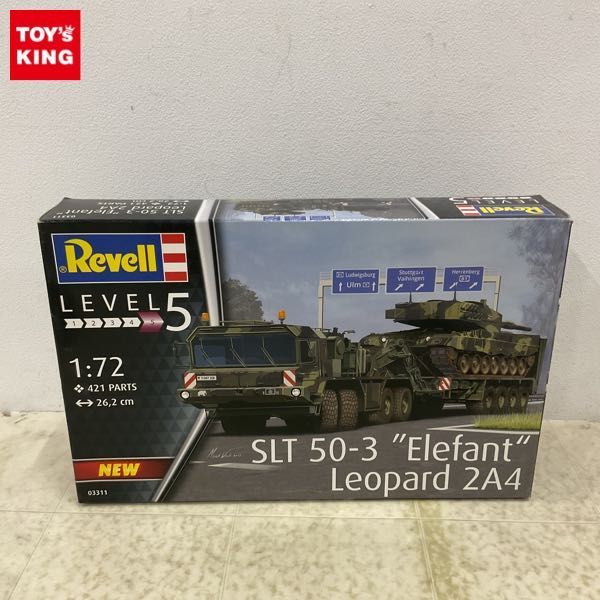 1円〜 レベル 1/72 ドイツ陸軍 SLT50-3 エレファント & レオパルド2A4_画像1