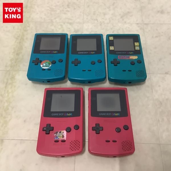 1円〜 ジャンク ニンテンドーゲームボーイカラー 本体 ブルー 3点、レッド 2点_画像1