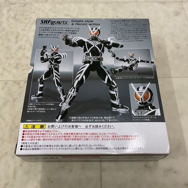 1円〜 S.H.Figuarts 仮面ライダー555 仮面ライダーデルタ_画像6