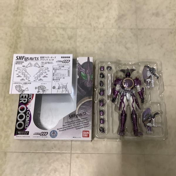 1円〜 S.H.Figuarts 仮面ライダーオーズ プトティラコンボ、ラトラーターコンボ 等_画像4