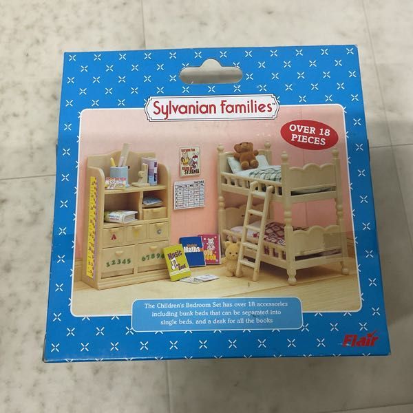 1円〜 未開封 シルバニアファミリー 4254 Children’s Bedroom Set 子供部屋セット_画像2