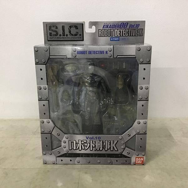 1円〜 未開封含 S.I.C. Vol.10 ロボット刑事K、Vol.16 仮面ライダーブラックRX＆仮面ライダーブラック_画像2