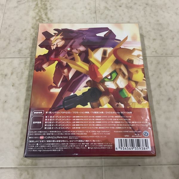 1円〜 ガンダムビルドファイターズトライ Blu-ray BOX 1 ハイグレード版 初回限定生産_画像4