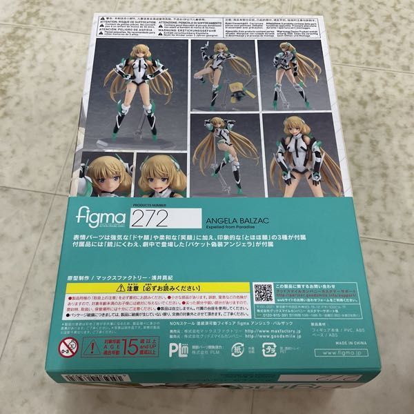 1円〜 未開封 figma 272 楽園追放 -Expelled from Paradise- アンジェラ・バルザック_画像2