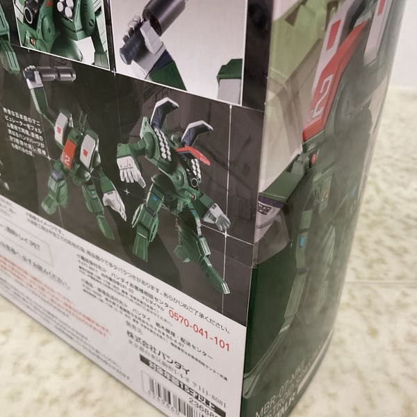 1円〜 未開封 HI-METAL R 超時空要塞マクロス MBR-07-MKII デストロイド・スパルタン_画像4