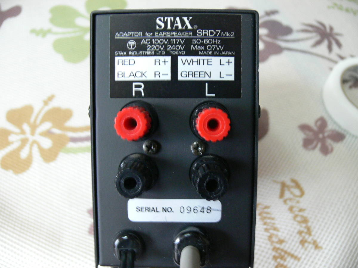 STAX イヤースピーカー用アダプター　SRD-7/MK2 スタックス_画像4