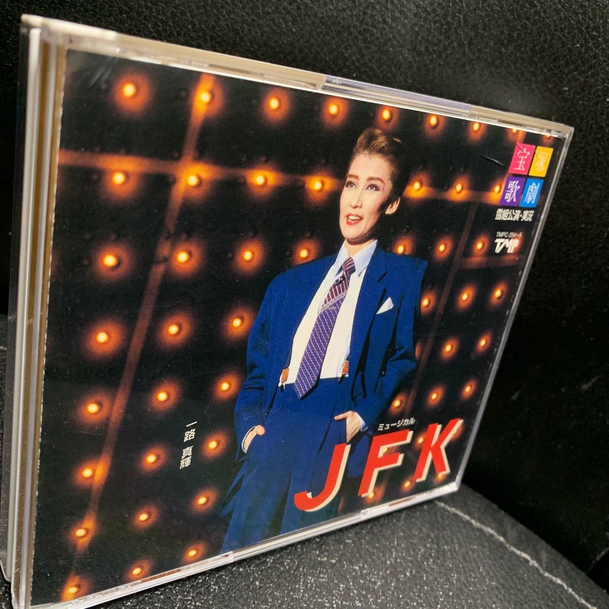 宝塚歌劇 雪組公演 ミュージカル JFK 実況CD_画像1