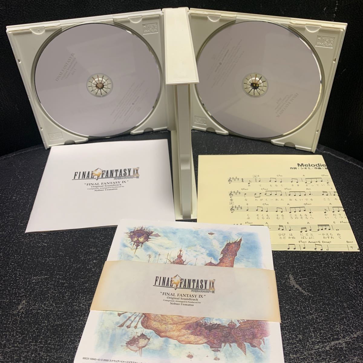 4CD初回パッケージ ファイナルファンタジー9 オリジナル サウンドトラック/植松伸夫 FINAL FANTASY Ⅸ FF9 ゲームミュージック 白鳥英美子の画像3