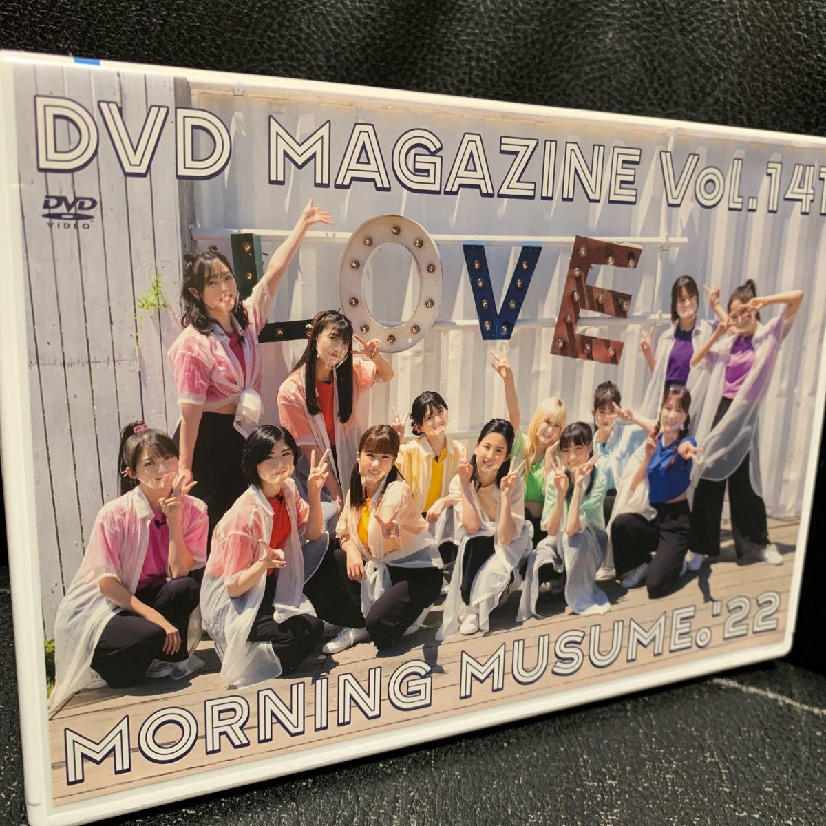 モーニング娘。'22 DVD MAGAZINE vol.141 DVDマガジン 横山玲奈 牧野真莉愛 森戸知沙希 小田さくら 加賀楓 野中美希 櫻井梨央 岡村ほまれ_画像1