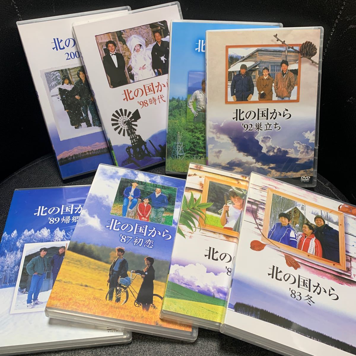 北の国から DVD 83冬 84夏 87初恋 89帰郷 92巣立ち 95秘密 98時代 2002遺言 8枚_画像5