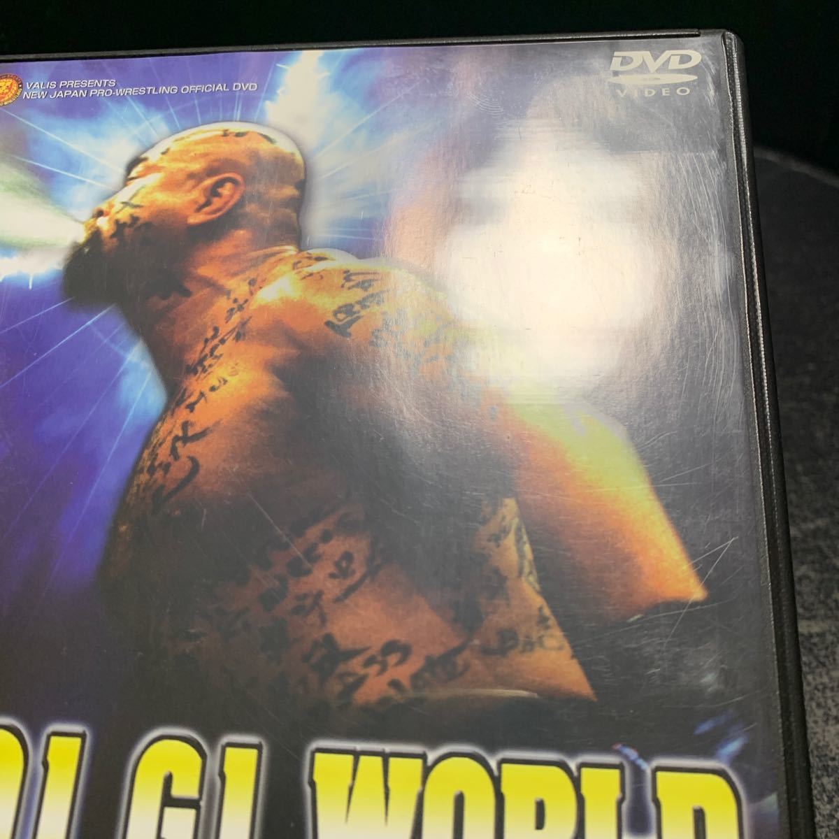 プロレス　2001 G1 WORLD 名古屋・異次元バトル [DVD] 黒使無双/蝶野正洋/G.グッドリッジ/中西学_画像8