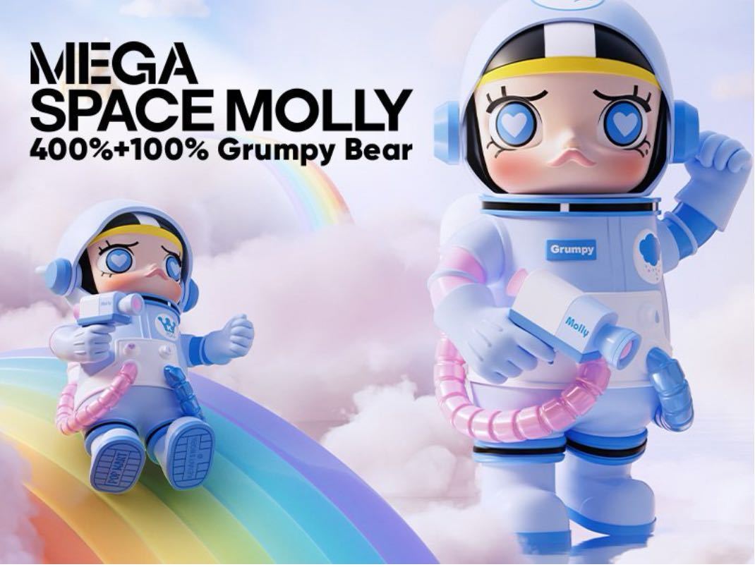 MEGA コレクション 400％+100％ SPACE MOLLY × Grumpy Bear 未開封　モリー