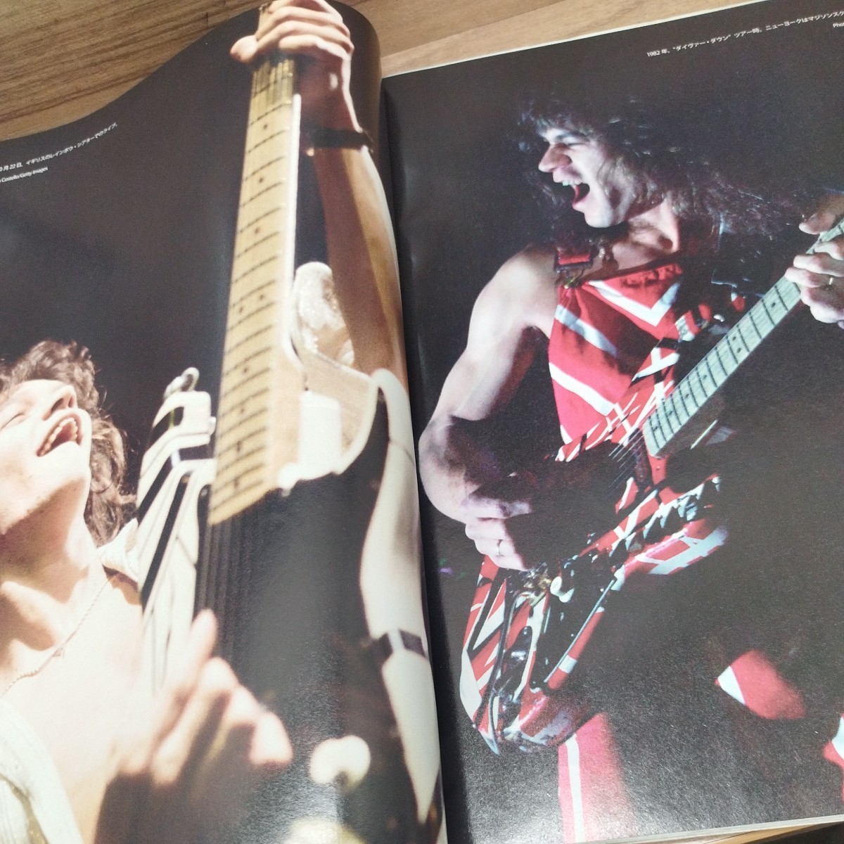 GUITARmagazine2012.4 永久保存版　エディ・ヴァン・ヘイレン　折込ポスター付き_画像6