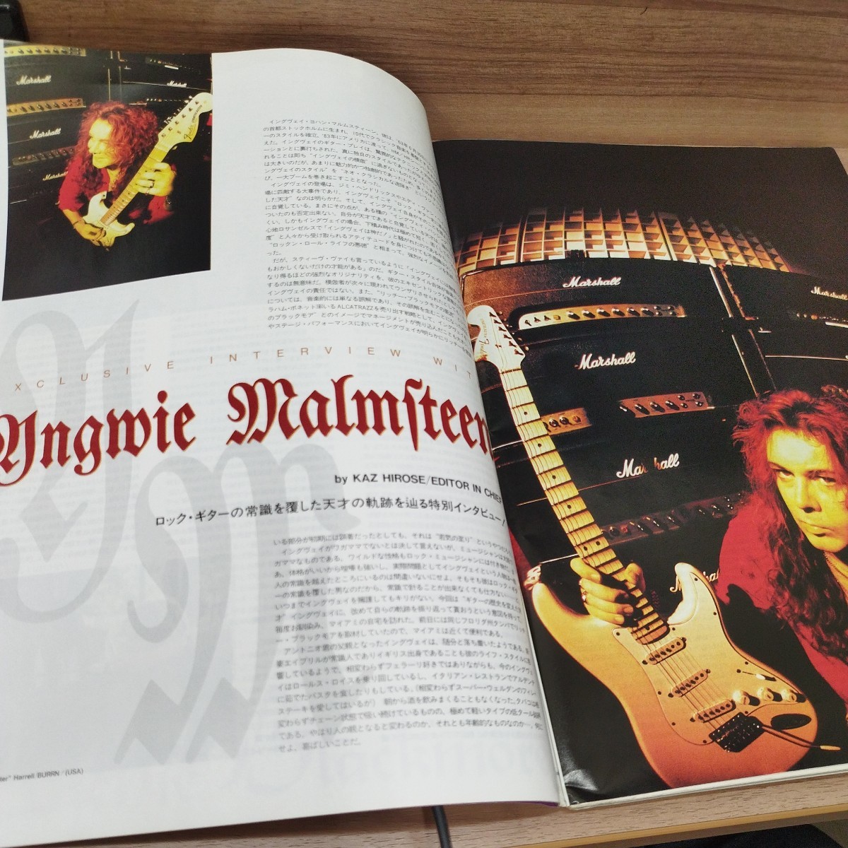 METALION VOL.8 RITCHIE BLACKMORE / YNGWIE MALMSTEEN / RONNIE JAMES DIO_画像4