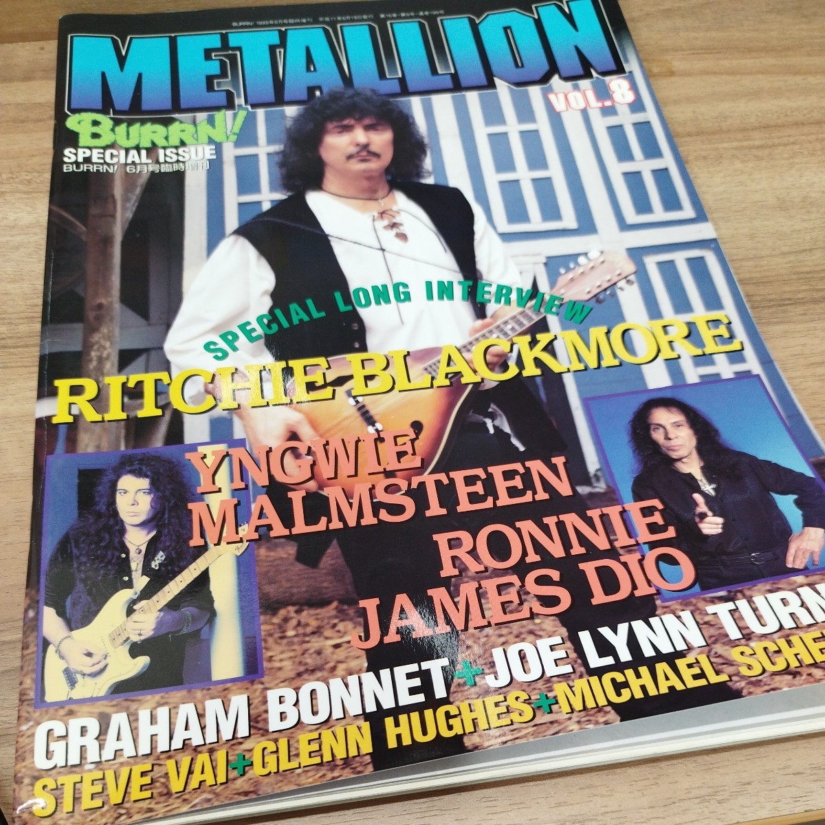 METALION VOL.8 RITCHIE BLACKMORE / YNGWIE MALMSTEEN / RONNIE JAMES DIO_画像1