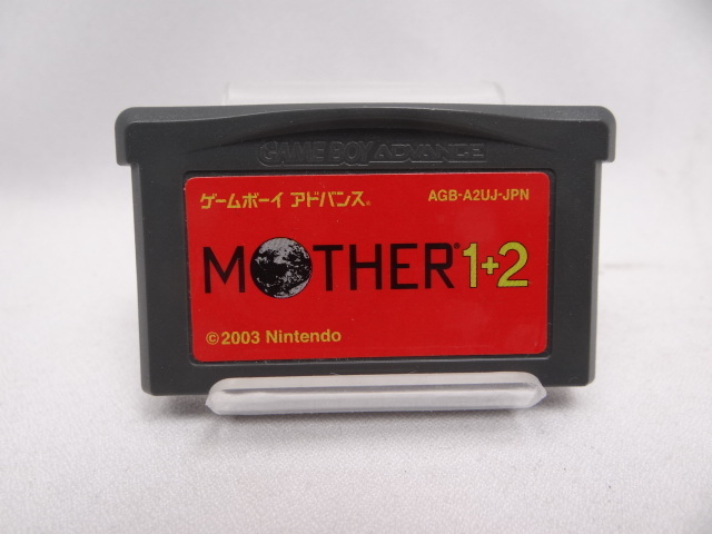 3309 MOTHER 1+2_画像1