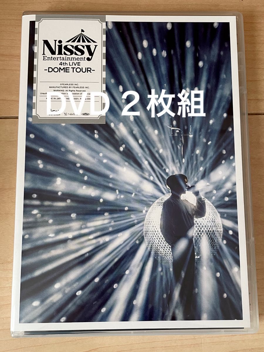 Nissy Entertainment 4th LIVE Nissy盤 DVD2枚組 (リッピー Nissy Entertainment 4th LIVE Nissy盤 DVD2枚組 (リッピー