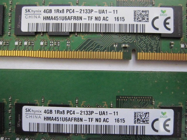 SK HYNIX PC4-2133P 4GBが2枚セット 計：8GB 動作品_画像2